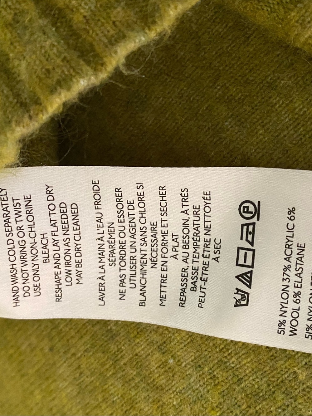 Sweater - Picture 6 of 6
